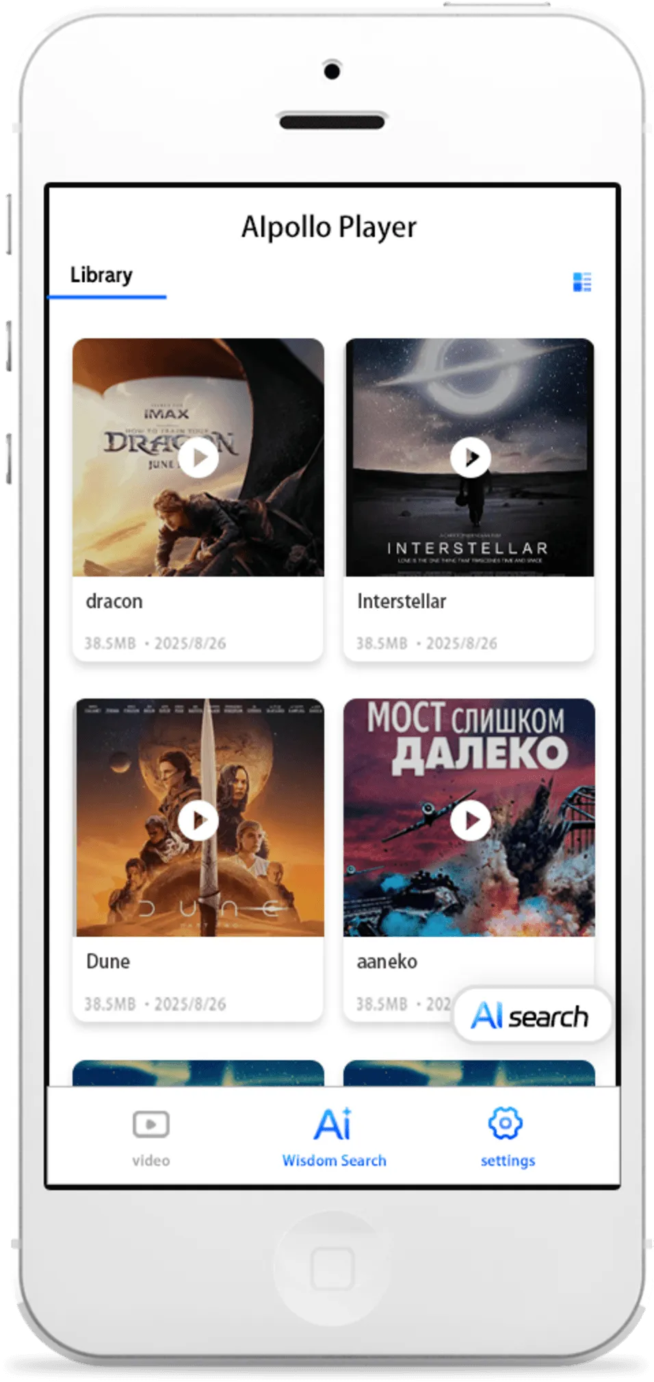 Right phone UI